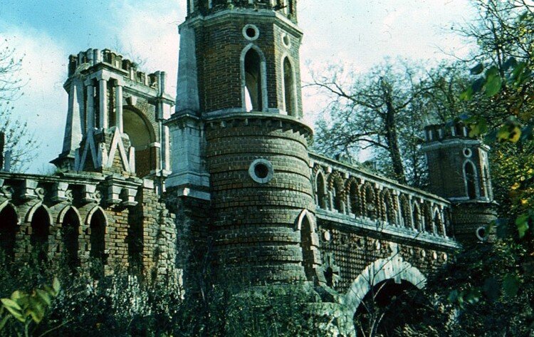 1979 год. Фигурный мост