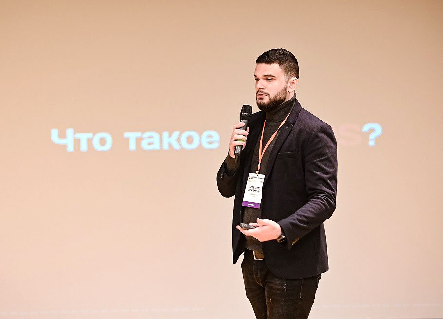 Фото из архива Всеволода Веремьёва