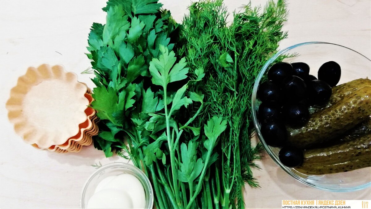 ингредиенты 