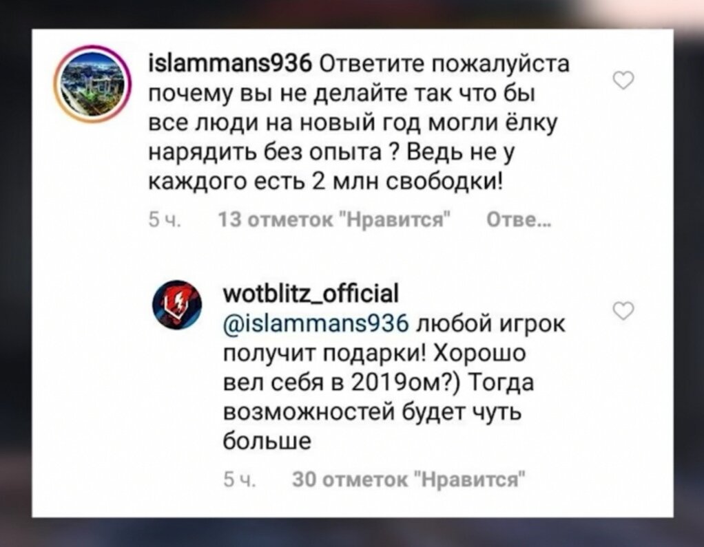 фото взято из открытого источника яндекс картинки