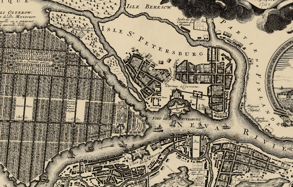Карта Санкт-Петербурга от 1704 г. (фрагмент) 