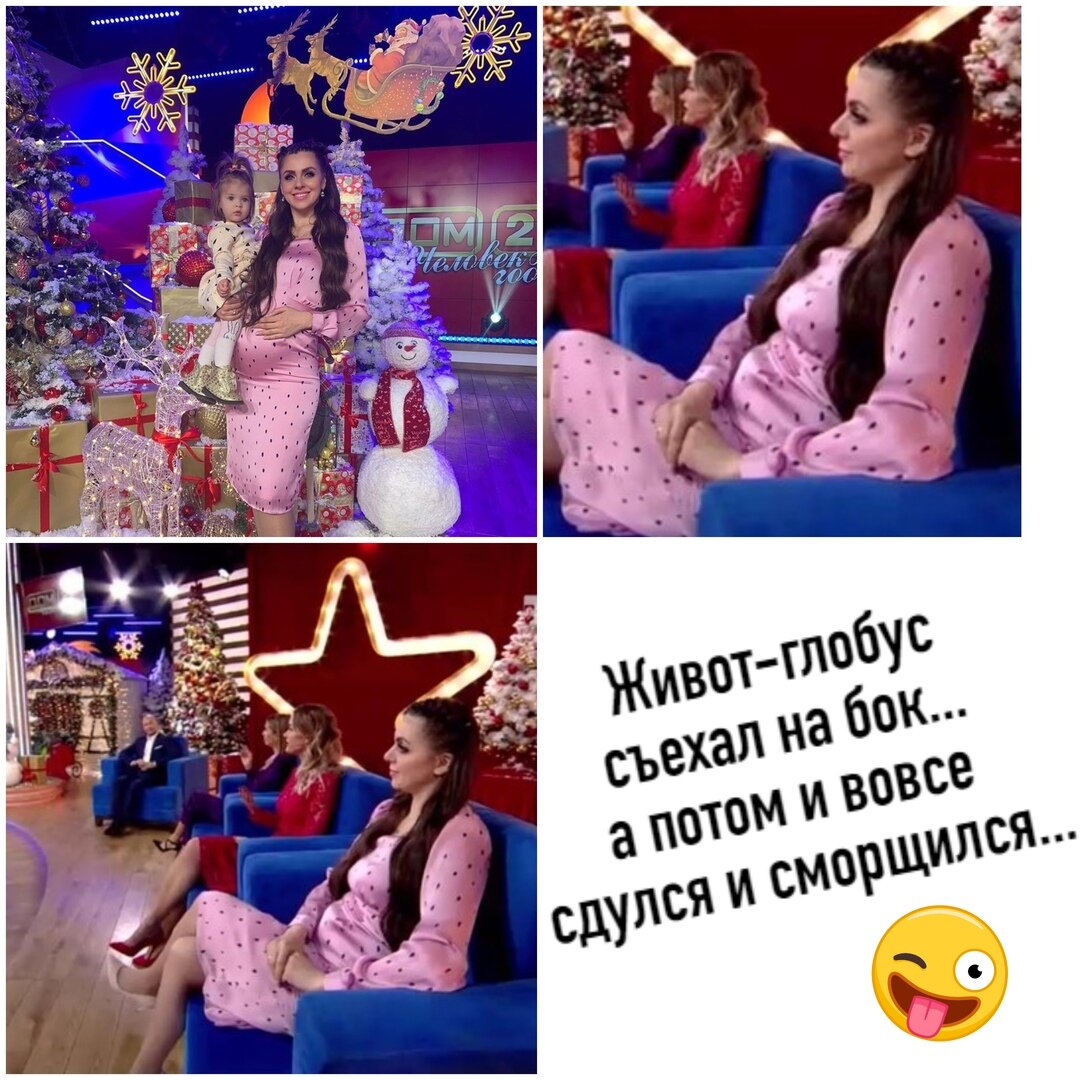 Фото из свободного источника