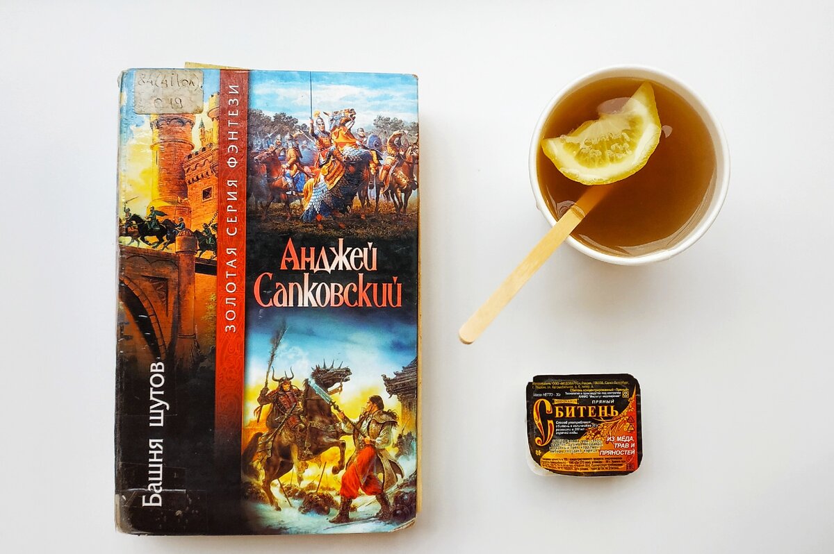 Издательство "АСТ"