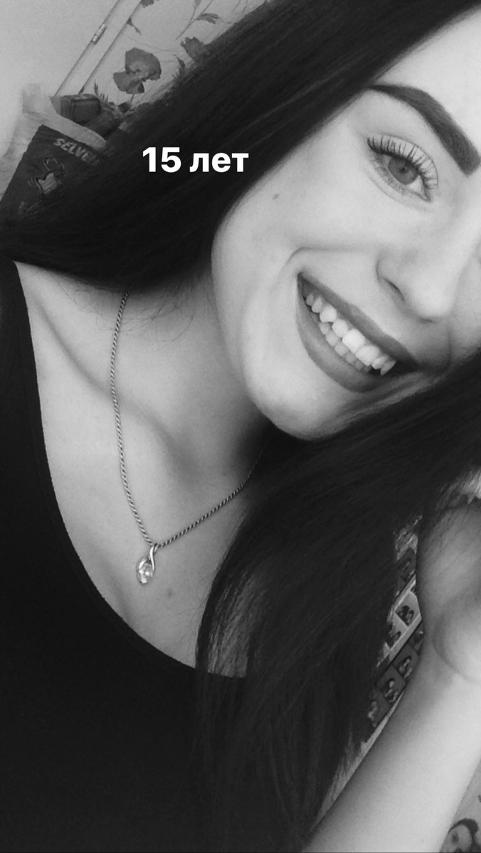 Фото: Соцсети