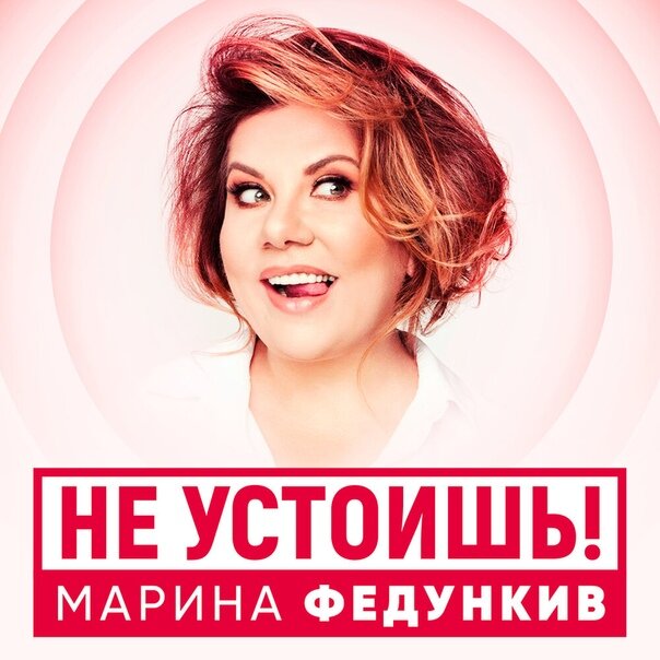 Фото из открытых источников.
