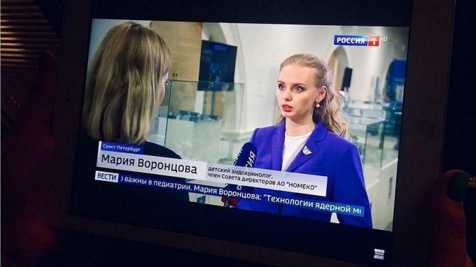 Воронцова дочь путина фото