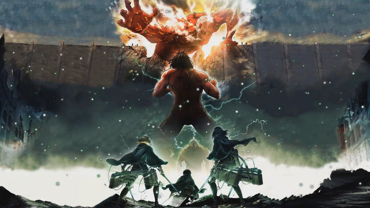 Атака титанов или Attack on Titan 