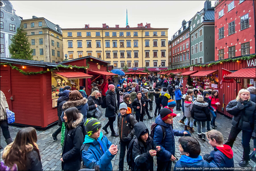 Еще одно разочарование в Швеции: унылые пенсионерские рождественские базары (даже в Урюпинске лучше)