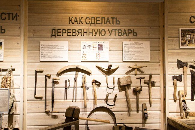 Фото: Виктория Муратова