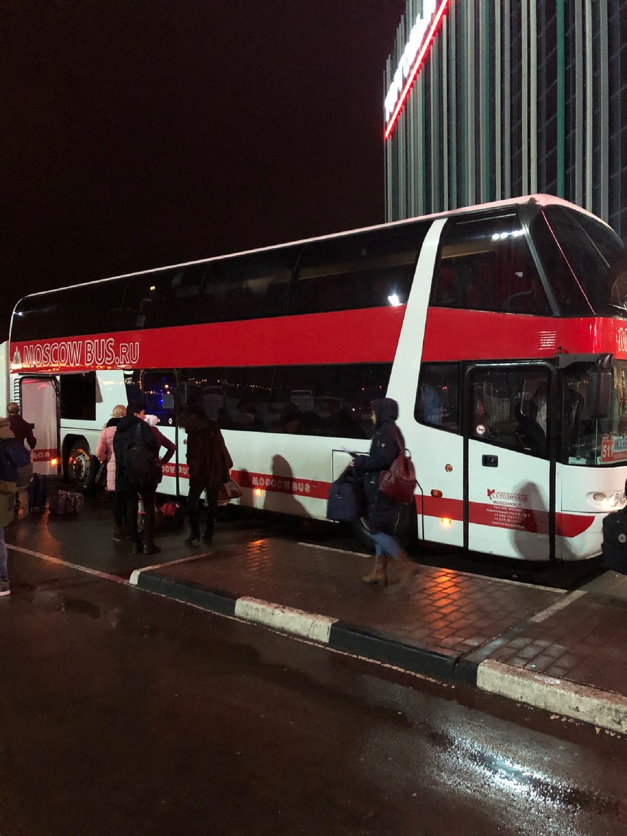 Красненький автобус. )