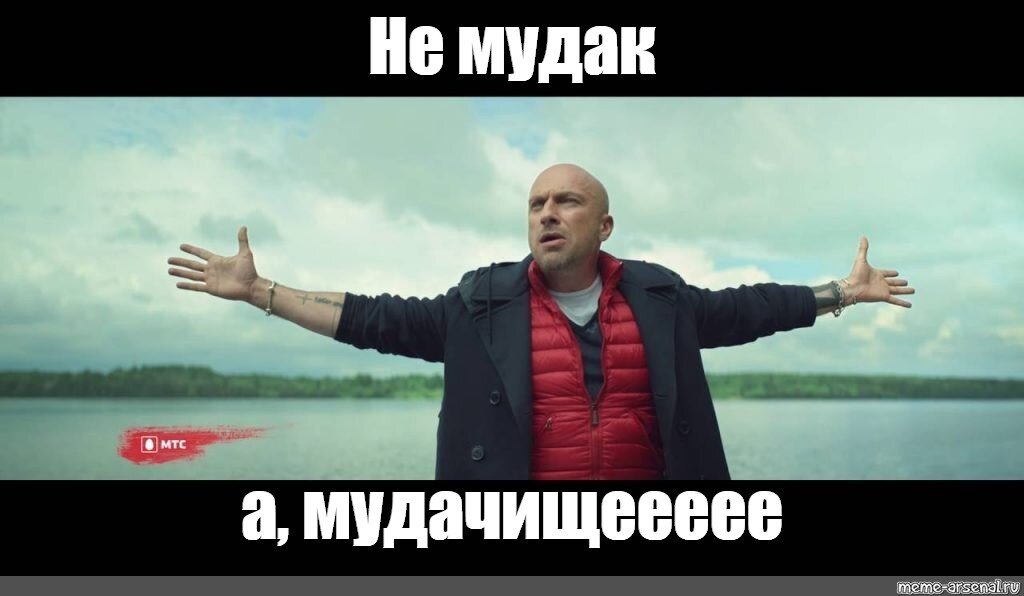 Фото интернет