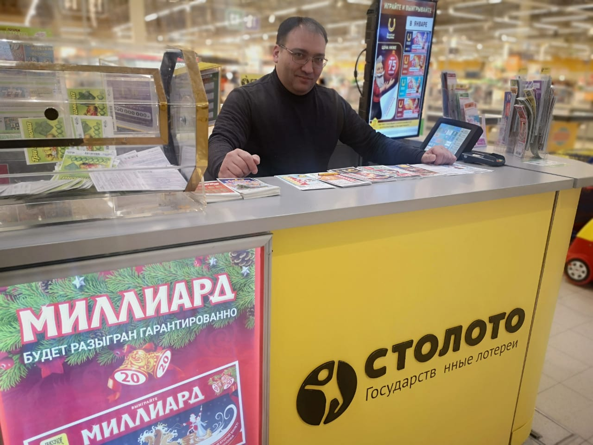                                       Тот самый счастливый киоск в Подмосковье. Фото: СМИ.