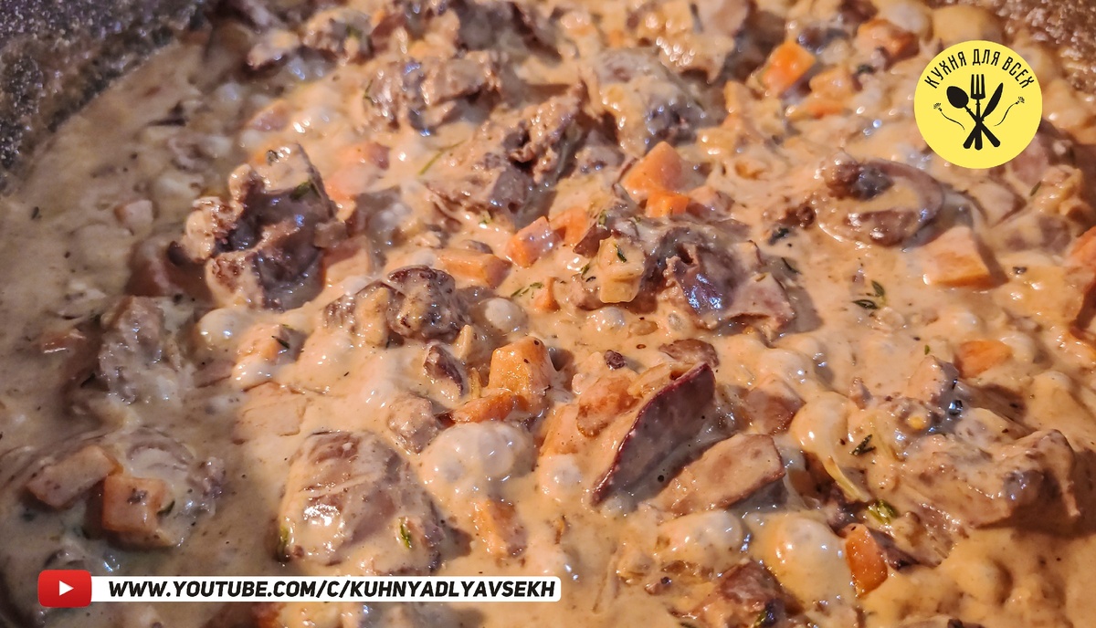 Процесс приготовления паштета из куриной печени