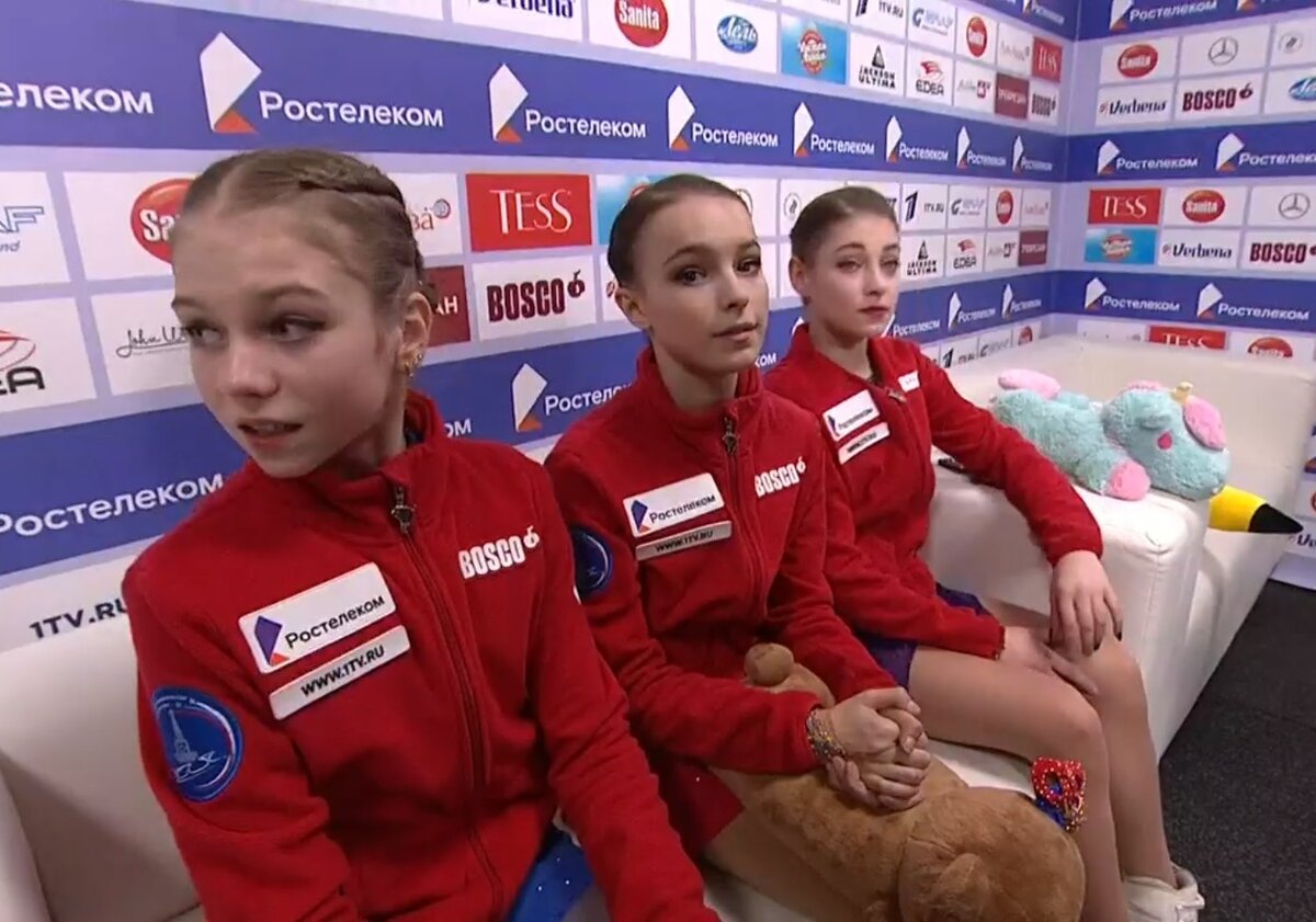 Александра, Анна и Алёна