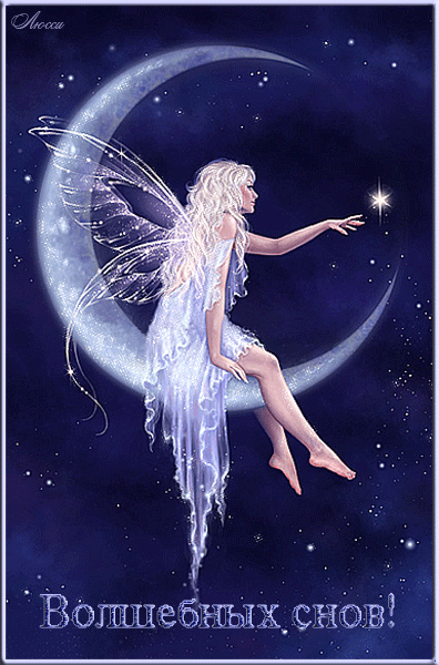 Ученые-сомнологи выделяют две ключевые фазы сна – глубокий сон и сон с быстрым движением глаз (REM). REM-фаза – это абсолютно нормальное состояние сна, занимающее от 20 до 25% всего времени во сне. Именно в фазе быстрого сна человек видит сны. Чтобы исключить непроизвольные физические движения тела, подсознание буквально парализует его на время REM-фазы сна, однако по неизвестным причинам этот механизм часто дает сбои.