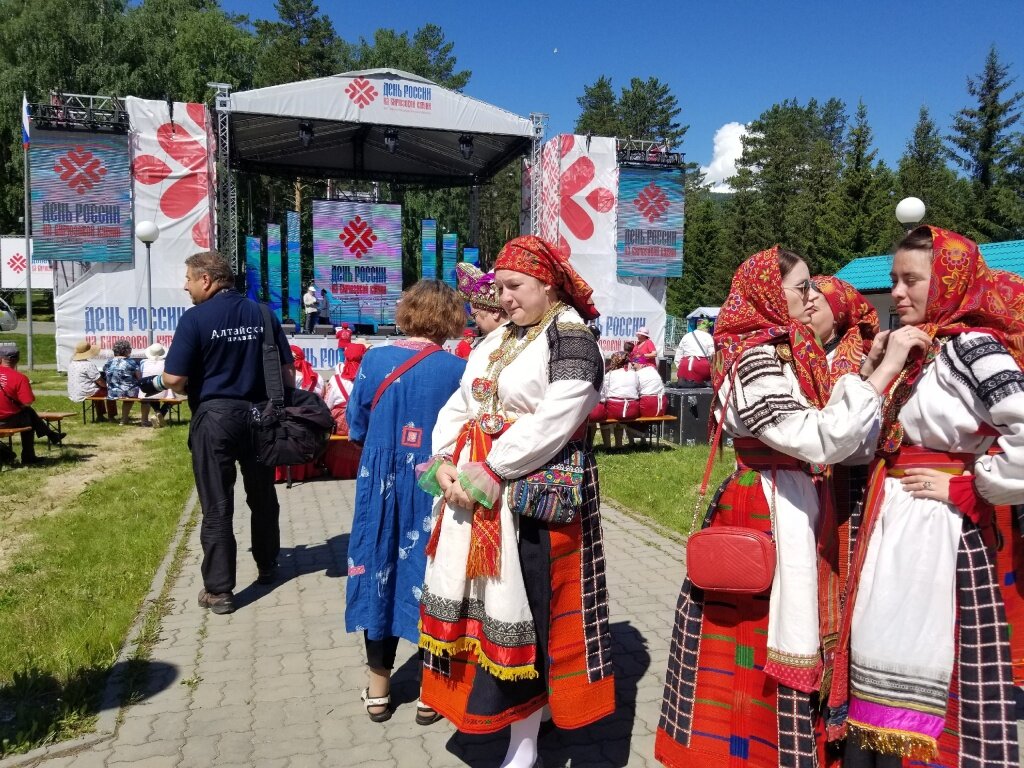 Какой сегодня праздник в мире