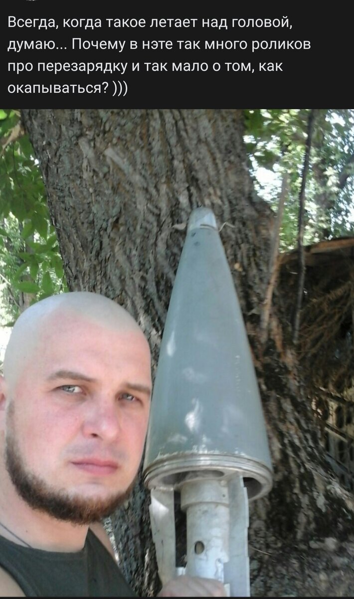 Действительно