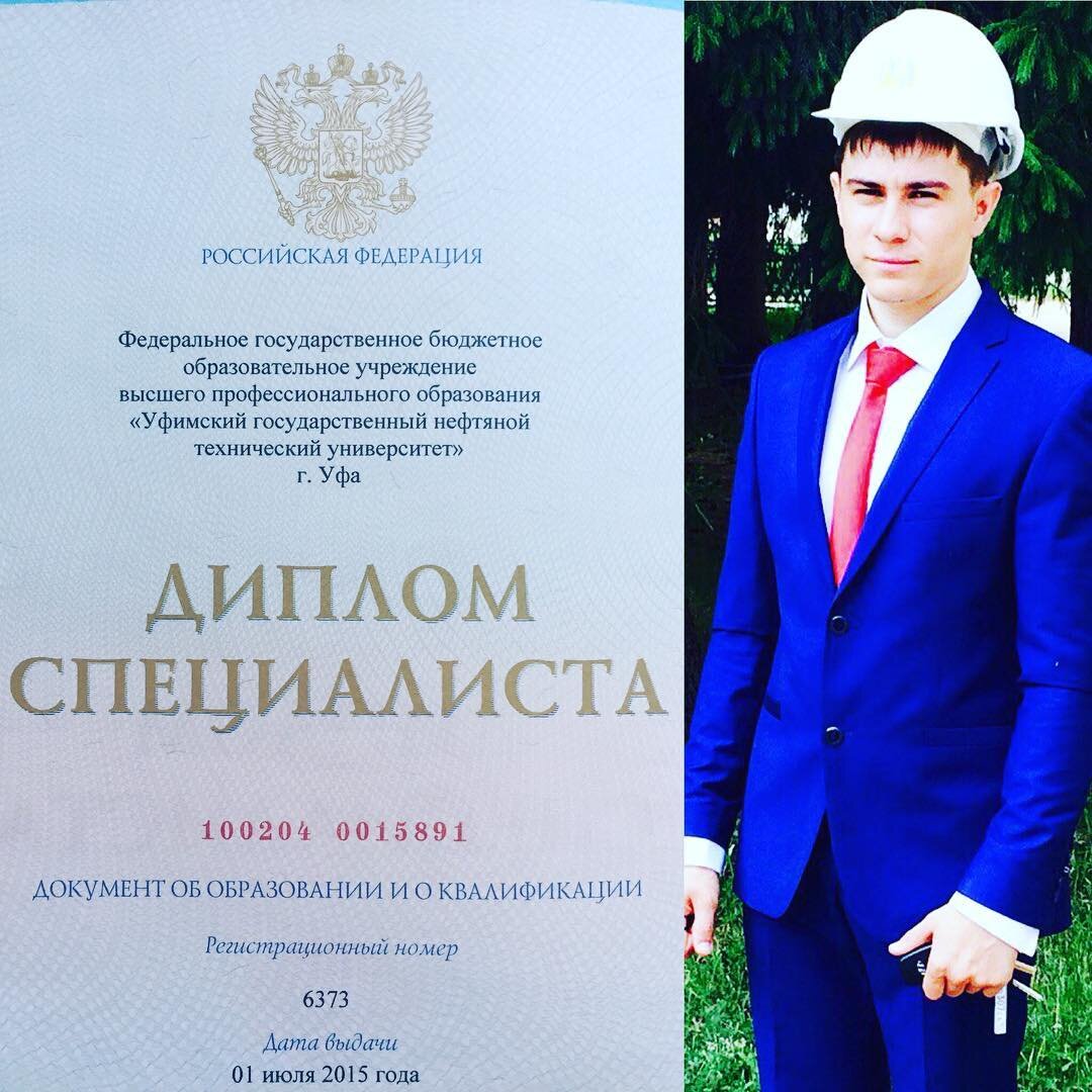 Рустам Набиев покорил Эльбрус