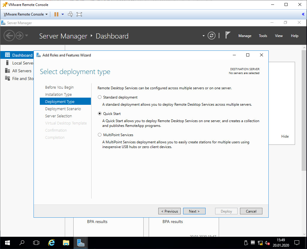Номер соглашения windows server