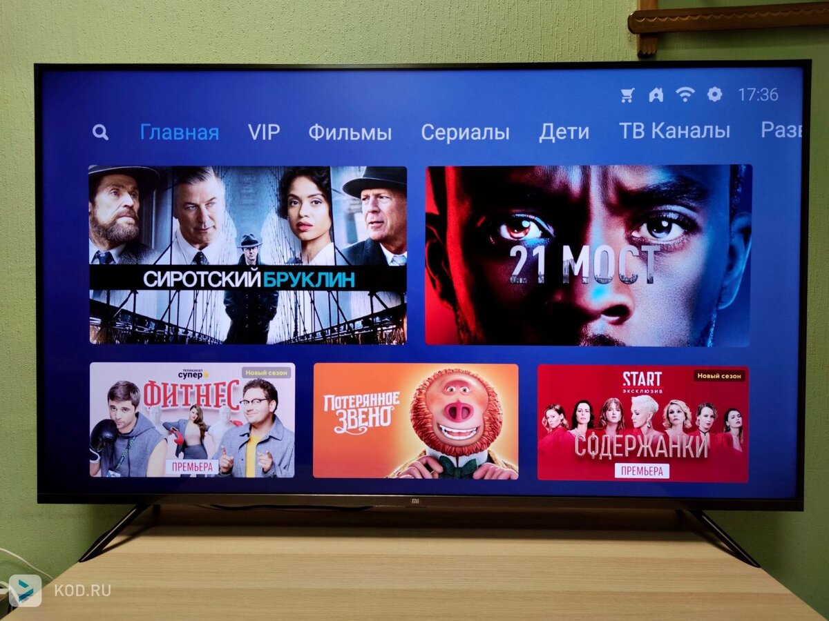 Мысли и впечатления от Xiaomi Mi LED TV 4S 55 — все же топ или нет? | Код  Дурова | Дзен