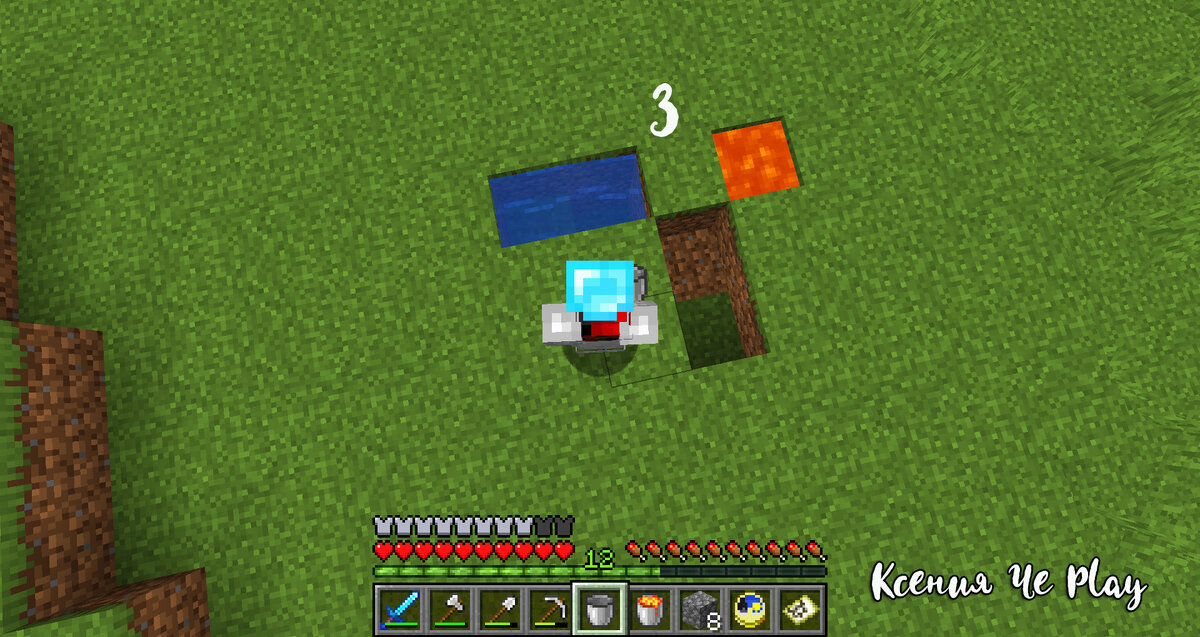 2. Генератор булыжника 1. Ферма лавы в майнкрафт. Источник лавы майнкрафт. Бесконечный источник лавы 1.