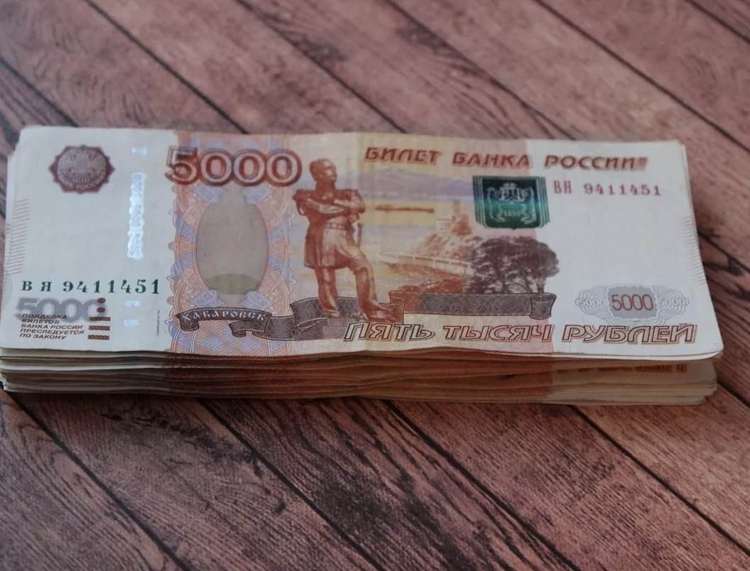 Источник постоянного дохода