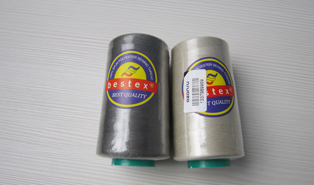 Нитки 50/2 5000 ярдов