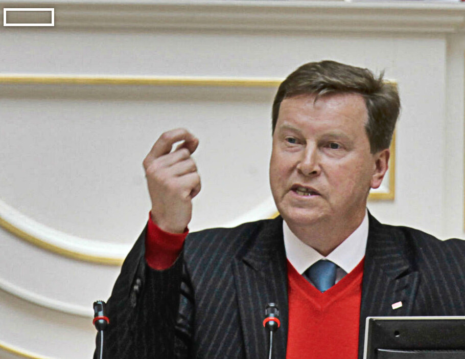 Источник фото: Яндекс картинки