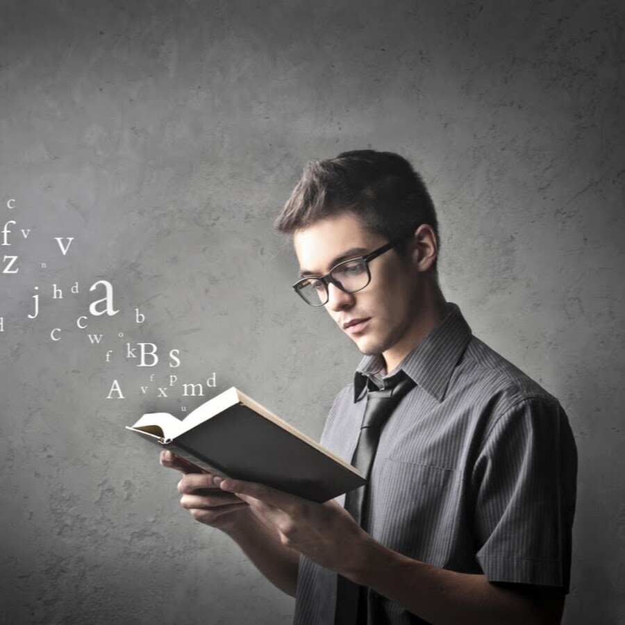 "Дом, в котором нет книги, подобен телу, лишенному души"-Цицерон 