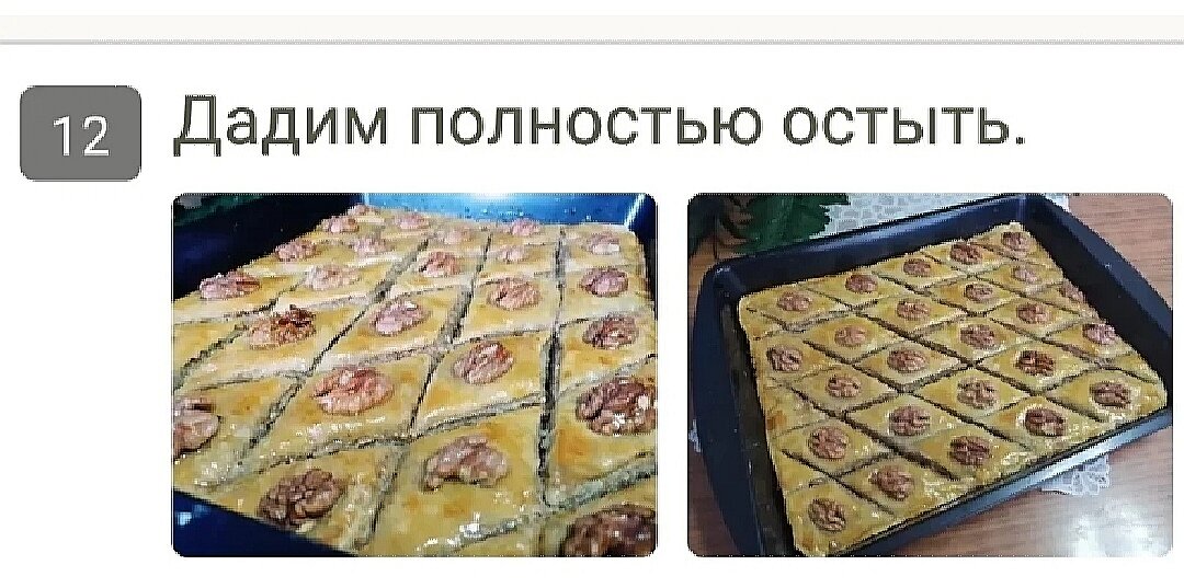 Кухня плехановой людмилы