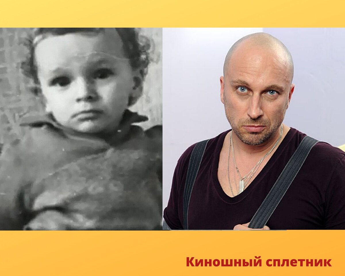 Дмитрий Нагиев в детстве