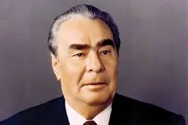 Брежнев Леонид Ильич