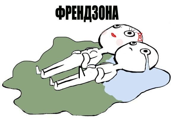 картинка из свободного источника