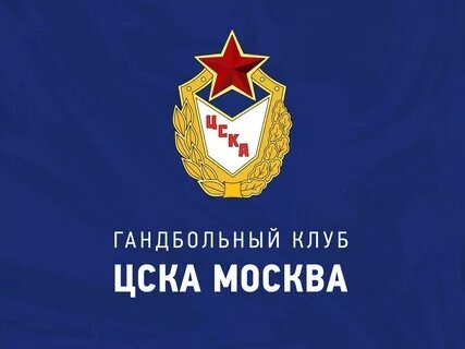Новый клуб. Фото из интернета.