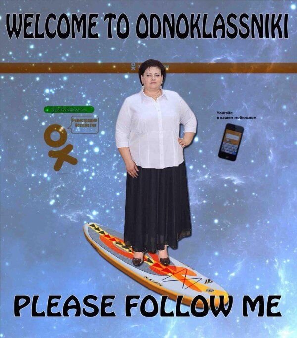 Источник фото: ok.ru