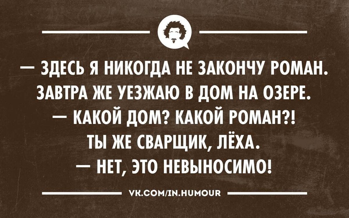 11 хобби, которые помогут побороть тревогу и депрессию | Творческий | Дзен