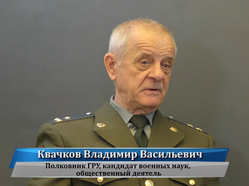 Полковник ГРУ о коронавирусе как инструменте глобальных сил