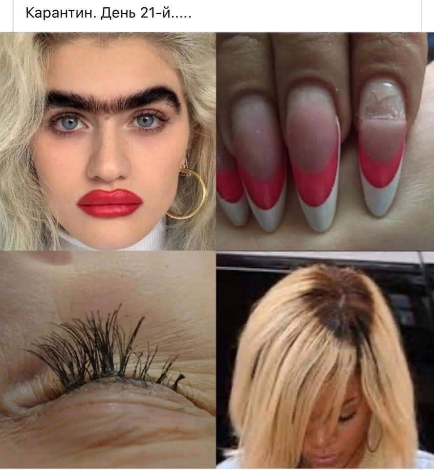 Фото из свободного доступа сети интернет 