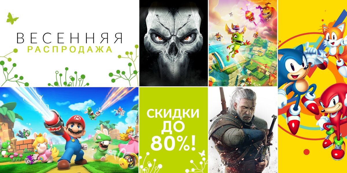 Да,да) Геральт тоже решил остаться дома!!!