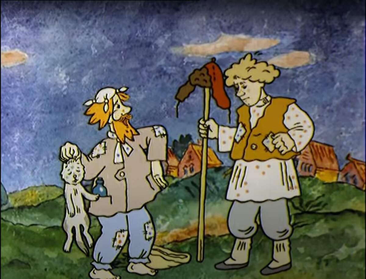 Кадр из мультфильма "Волшебное кольцо"