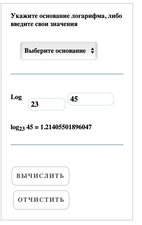 https://matematika-club.ru