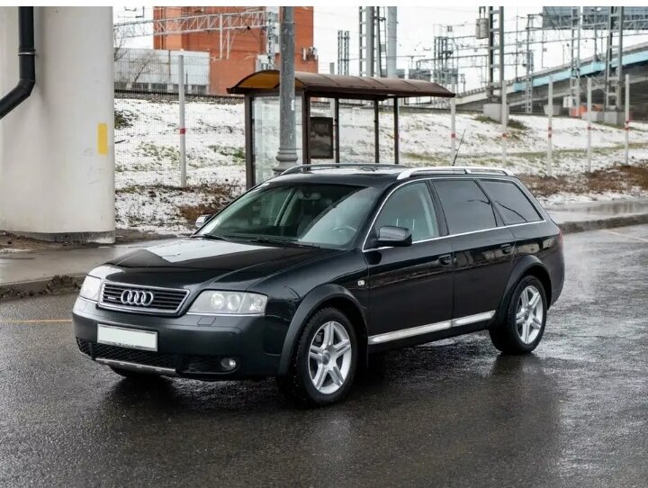 Данное авто.