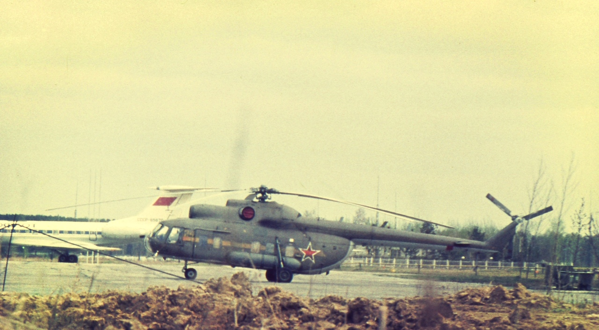 1988г в а/п Кольцово Ми-8КП