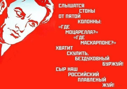 Фото из интернета 