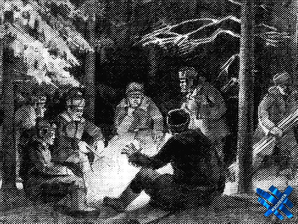 Партизаны у костра, иллюстрация из газеты «Героический поход»