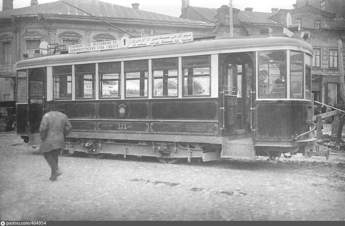 Советская Казань. Общественный транспорт 1926г. | Урбан Казань | Дзен