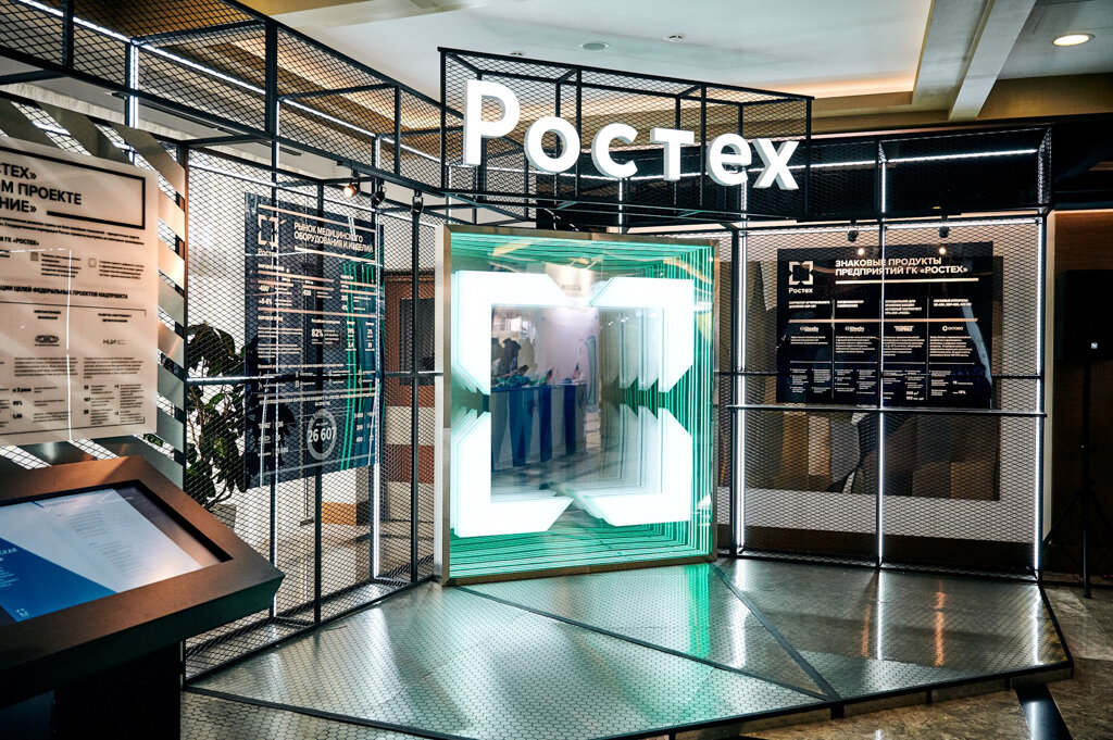 Фото: пресс-служба Ростех