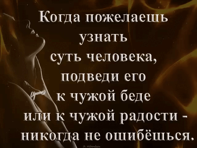 Лучший  лакмус для проверки.