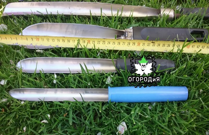 Самый длинный для зарослей малины