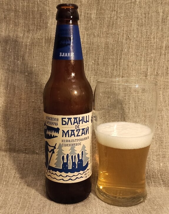 Бланш мазай